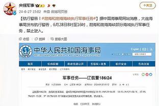 雷竞技raybet官网版下载截图2